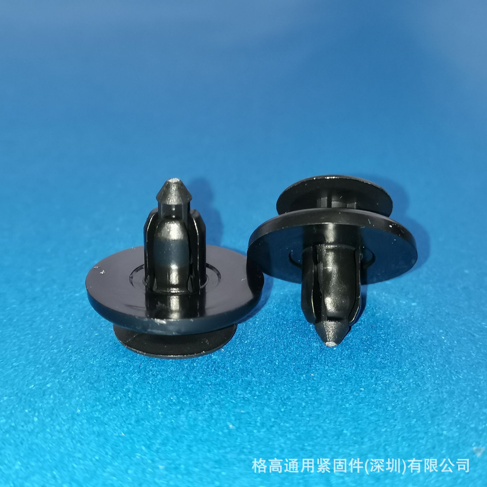 黑色汽车卡扣GA6808B,塑料胶钉,子母扣,穿心钉卡孔7MM板厚1.5~2.5