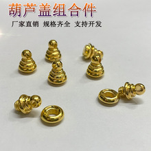 �ǟ�������ǟ����w��  ���J肿���� �Ȯ��ǟ������ ���J��