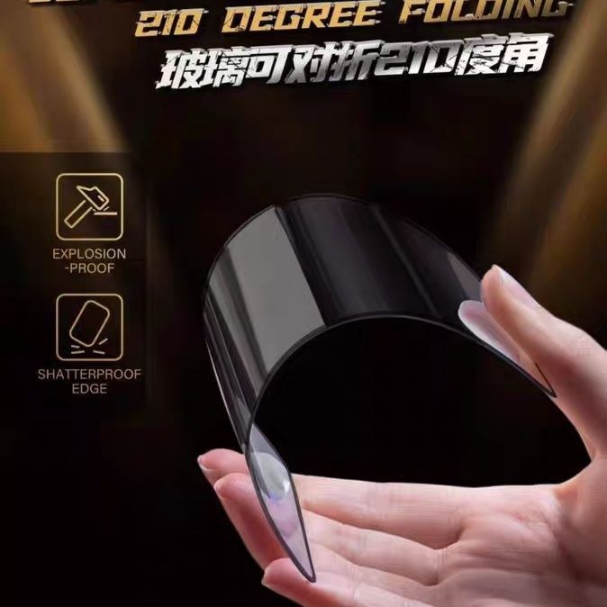 Black King Kong ESD 防塵は Apple 15Pro/iPhone 16 のぞき見防止大型アーク高精細強化保護フィルムに適しています。|undefined
