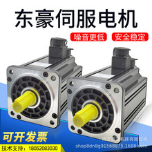 �Ͼ����������ŷ����130DH-A10015LF/130DH-A15015�����ŷ����