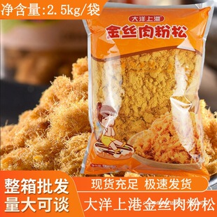 �����ϸ۽�z�����5��/����������2.5kg��˾����168����決����