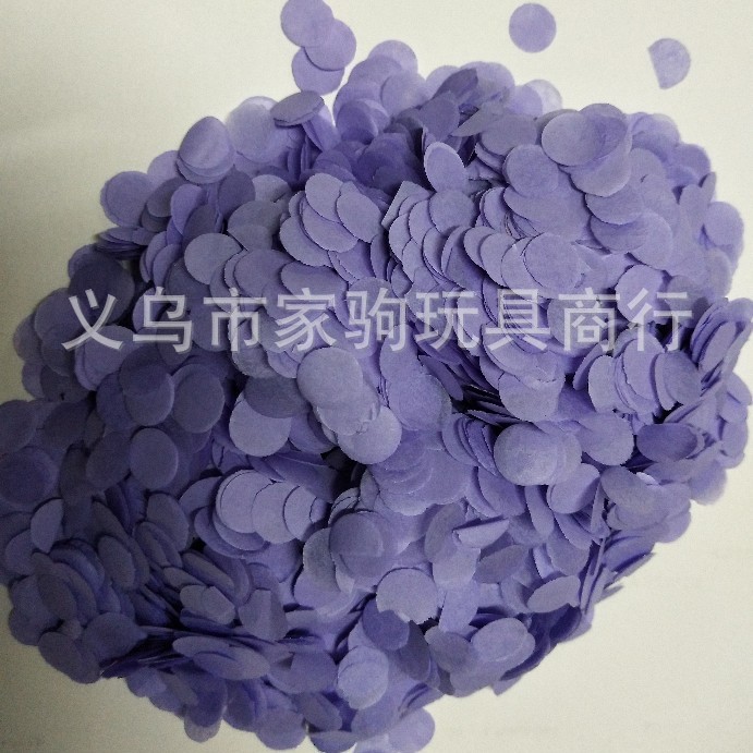 1cm 라이트 퍼플 500g 팩