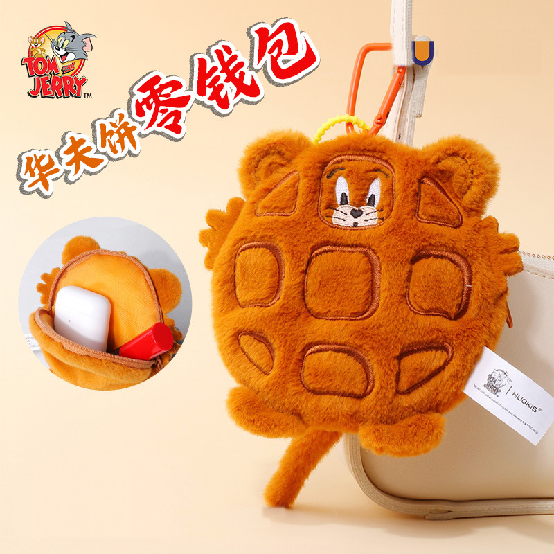 Cat and Mouse Waffle Pancake Zero Wallet Jerry Mouse Plush Mini Cute Creative ID Card Storage Card Holder
