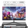 27" прямой, чёрный, 1K HD, 100Hz, безрамочный