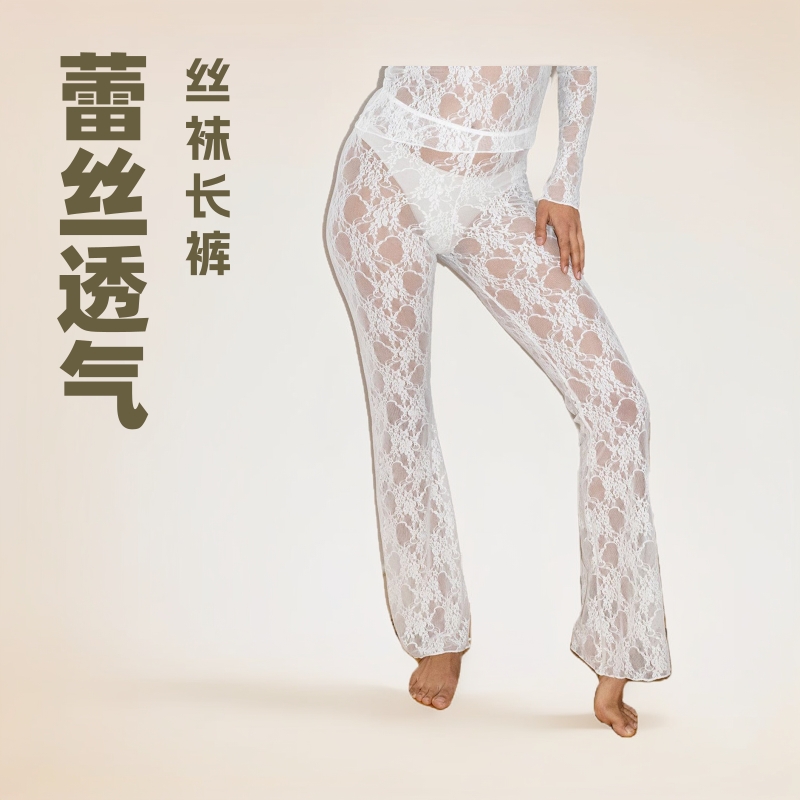 In-Stock Cross-Border European and American Women's Pants, Bm Sexy Mature Style Lace Long Pants, See-Through Lace Sexy and Alluring Leggings