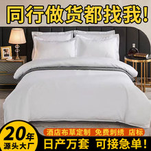 ȫ������Ƶ��ļ��׾Ƶ겼�������ļ��׼��״��α����e�^��Ʒ����