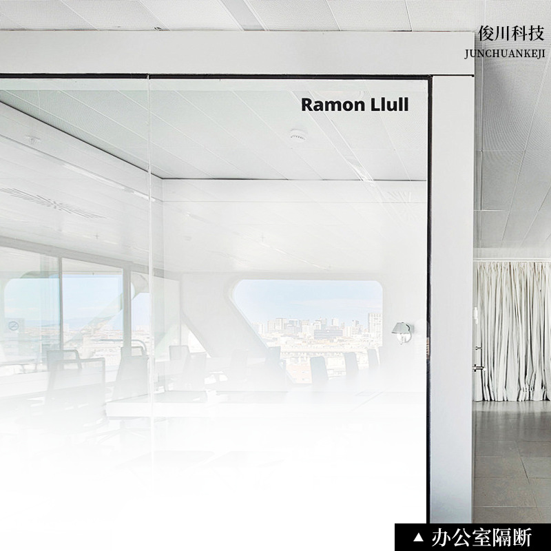 ��˫��Բ�㽥��Ĥ ���ϼн�ĥɰ����Ĥ UV��ӡPETĤ�� �Ʋ�����Ĥ