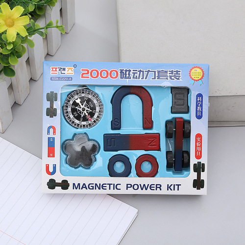 Wholesale K2000 Compass Magnetic Drive Kit Physics Science Experiment Tools Elementary School Magnet Set Toy