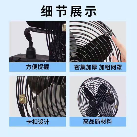 Lithium-ion Desktop Fan Household Rechargeable Desk Fan Small Mini Fan Outdoor Dew