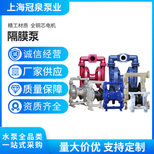 QBY/QBK-40CF����䓚�Ӹ�Ĥ�÷����P䓸�Ĥ�ÏS�����l