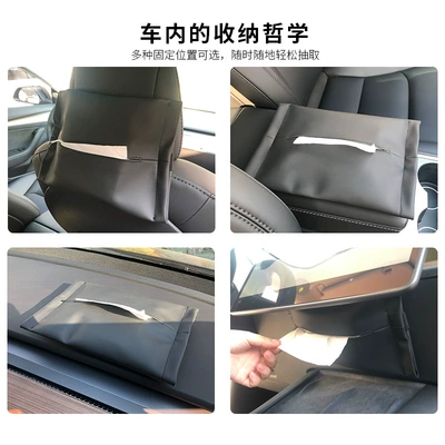 Car tissue box/set 3Y Car Tissue Box, Hanging