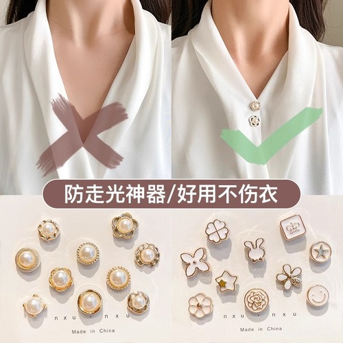 Fixed Collar Pin Button Invisible Anti-Slip Braided Pin Magnetic Fastener 2025 New Fashion No-Piercing Accessory