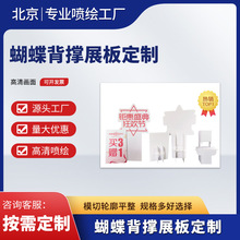 ư׿֧KTѩ弈֧܏V֧