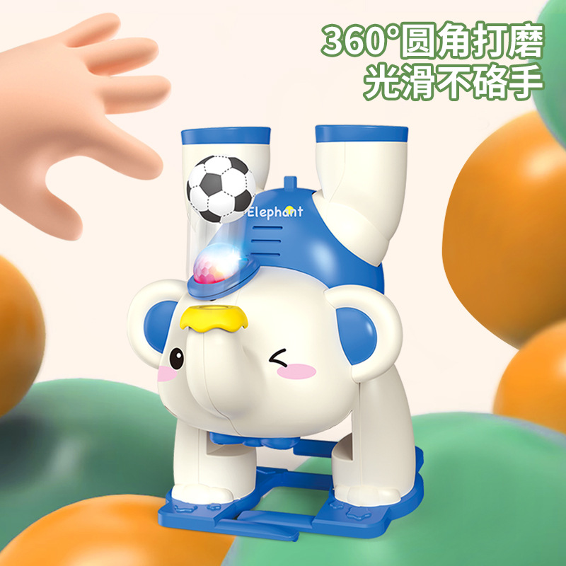Bola de soplado para caminar invertida eléctrica, elefante bebé, luz musical, dibujos animados, forma de animal, bola suspendida, juguete para niños