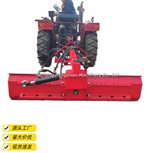�¿�Һ��ƽ�ؙC �����C���׿��������Ƅӵ�ƽ������