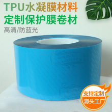 TPUˮĤ֙CoĤĸĤĥɰ{ĥɰĻ|NĤ