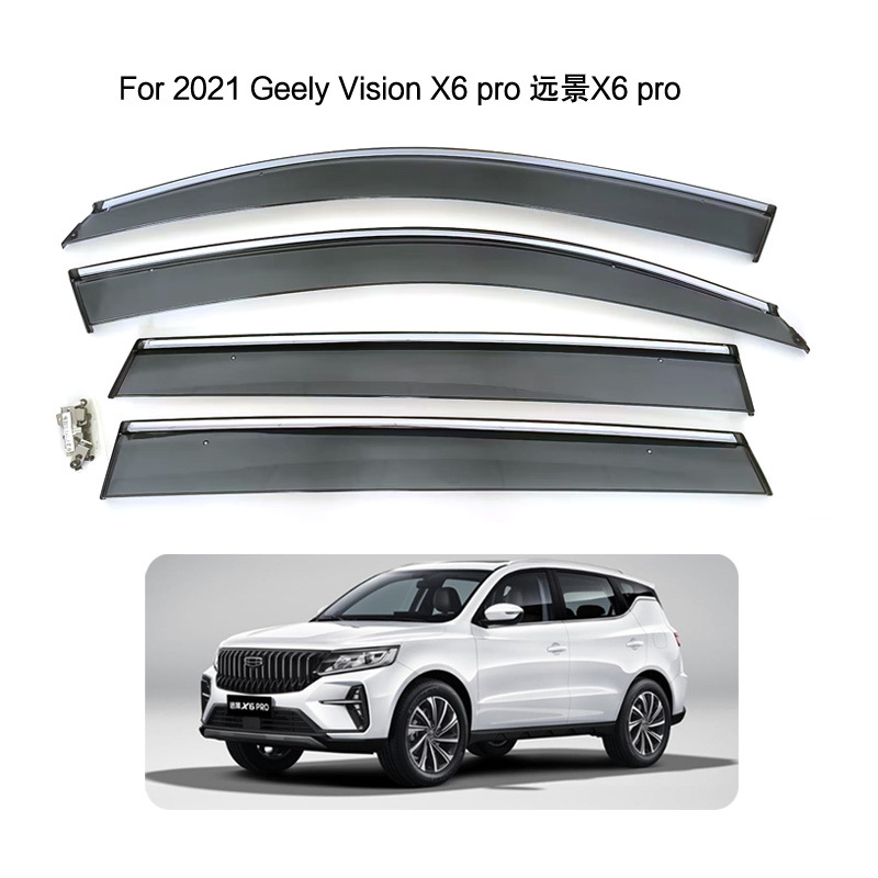 Dedicated to Geely Vision X6 PRO SUV rain shield Geely Vision X6 rain shield rain eyebrow