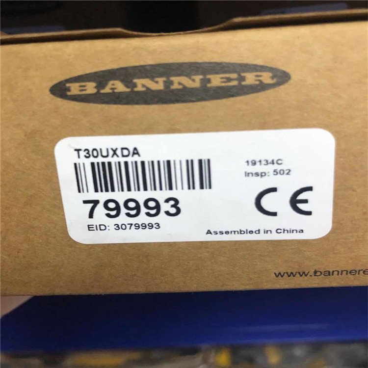 Q456EQ5正品经销邦纳Banner对射式光电开关