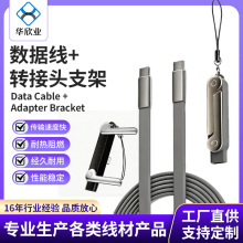 240W��䔵����֧�ܔ������D���^�Ԏ��ۯB֧���m���A���O��֧�ܾ�