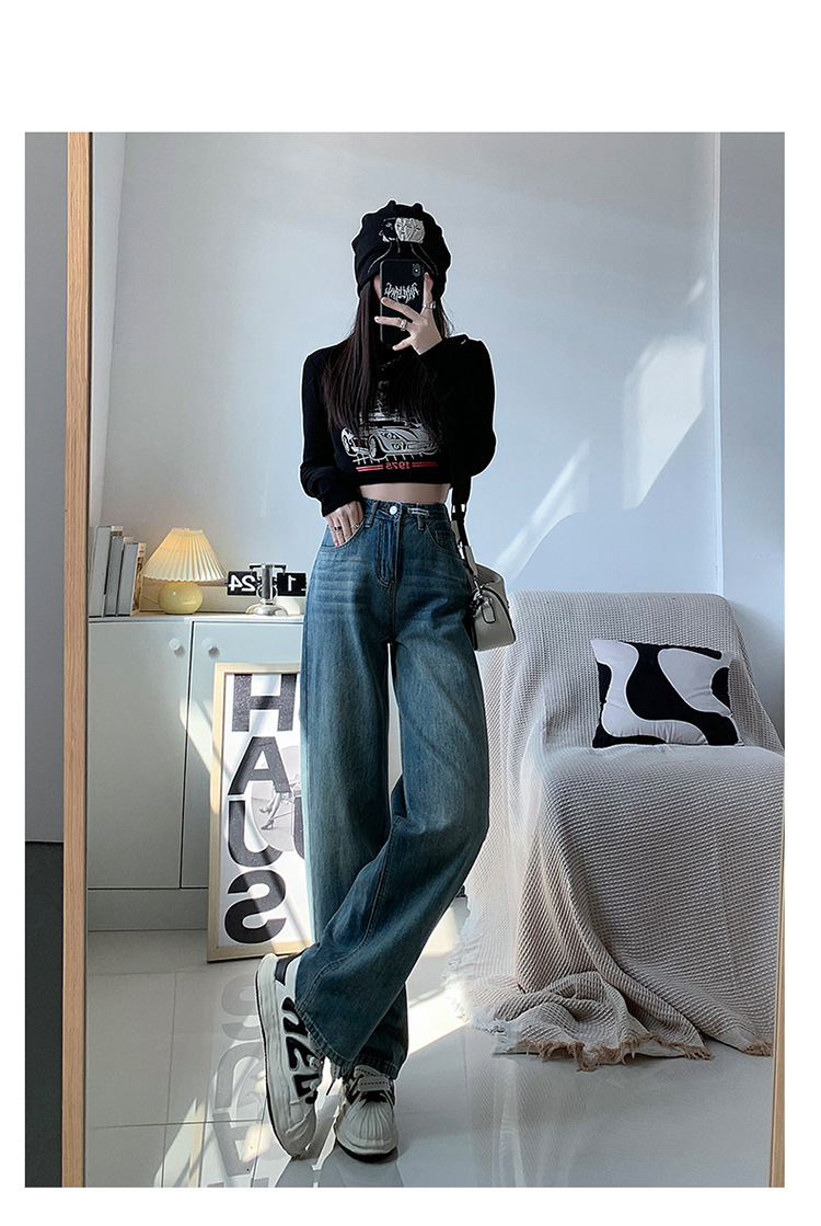 【中国直邮】 奢笛熊 高腰直筒宽松显瘦垂感牛仔裤 蓝色九分 M