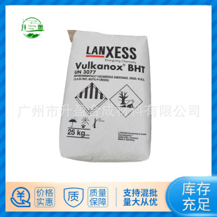 ����ʢ���τ�BHT264���z�������zճ���������S���ܺ�