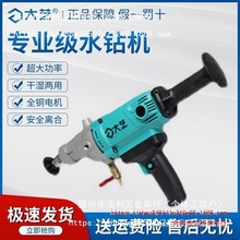 ˇ荿יCɴoˮֳִ׻{͟Cˮ荙C