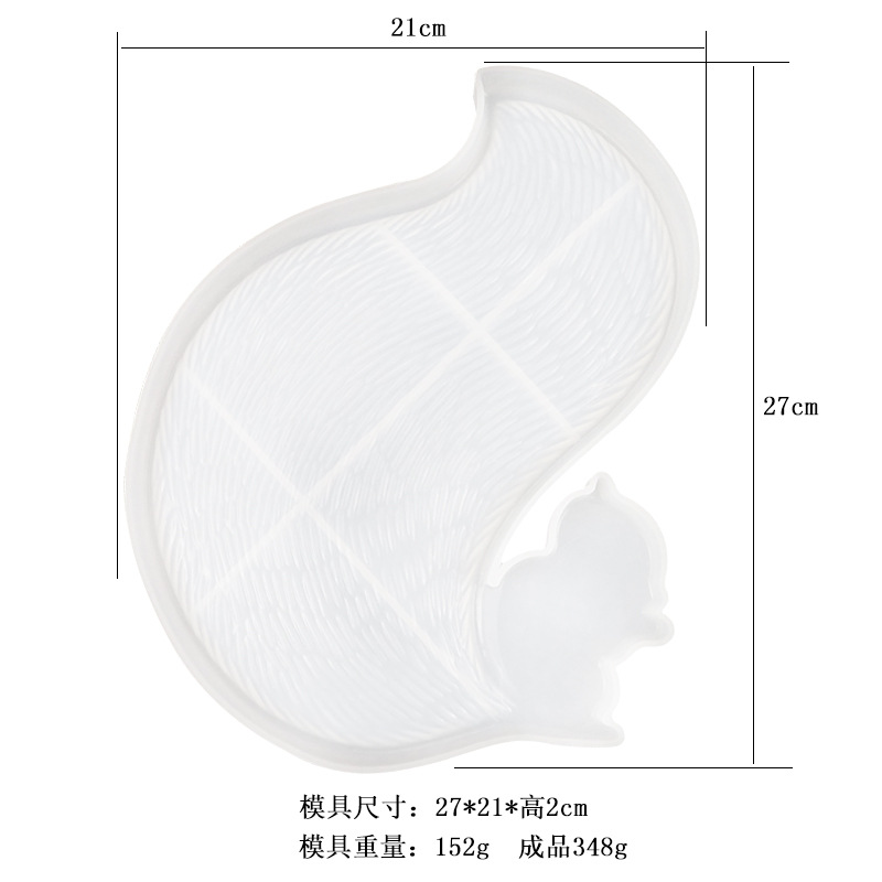 P5215111_看图王 尺寸