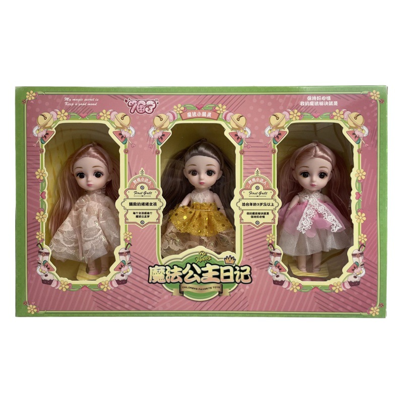 Muñeca Barbie princesa con vestido elegante para niñas, juguete de casita, regalo de cumpleaños.