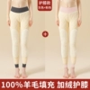 2 knee pads (grey + pink)