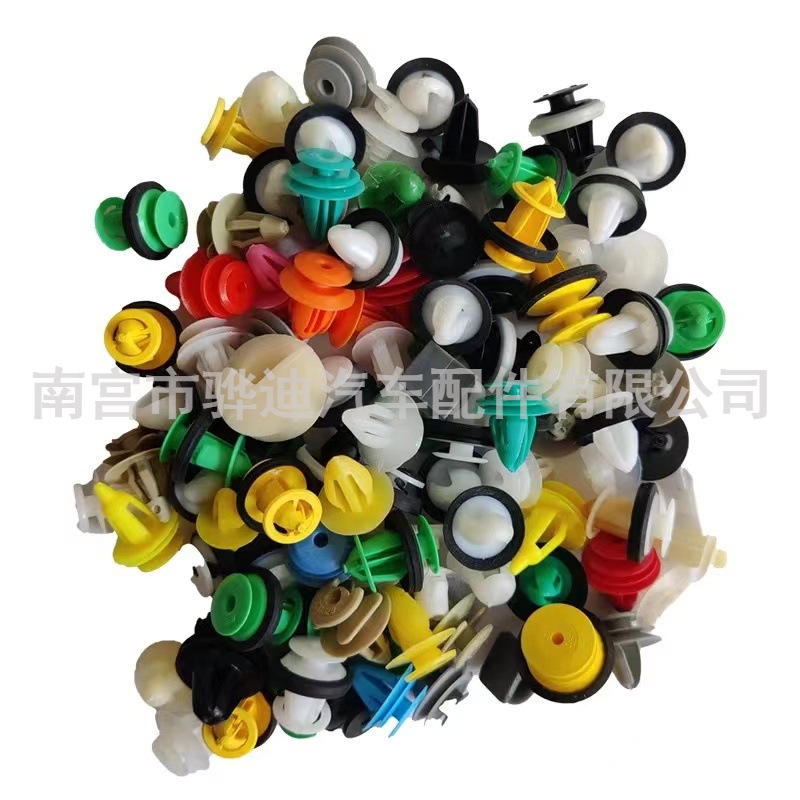 Universal plastic nylon fenders