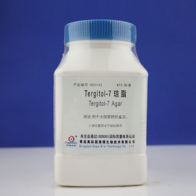 Tergitol-7琼脂 Tergitol-7Agar	 HB0143  青岛海博生物