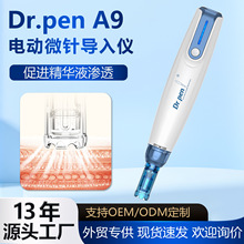 �S��ֱ�NDr.pen A9늄�΢ᘌ���x�羳�������ݟo��늄�΢ᘹP