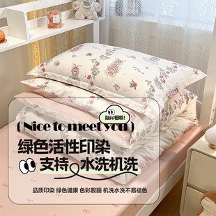 ȫ��ӡ�������׌W����������䁴��α���С���¼����ļ��״����׼�