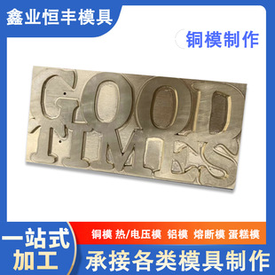 ��Ʒlogo�~ģ��ӡģ ������~ģģ�ߏS�� ����̘ˠC�����lģ��