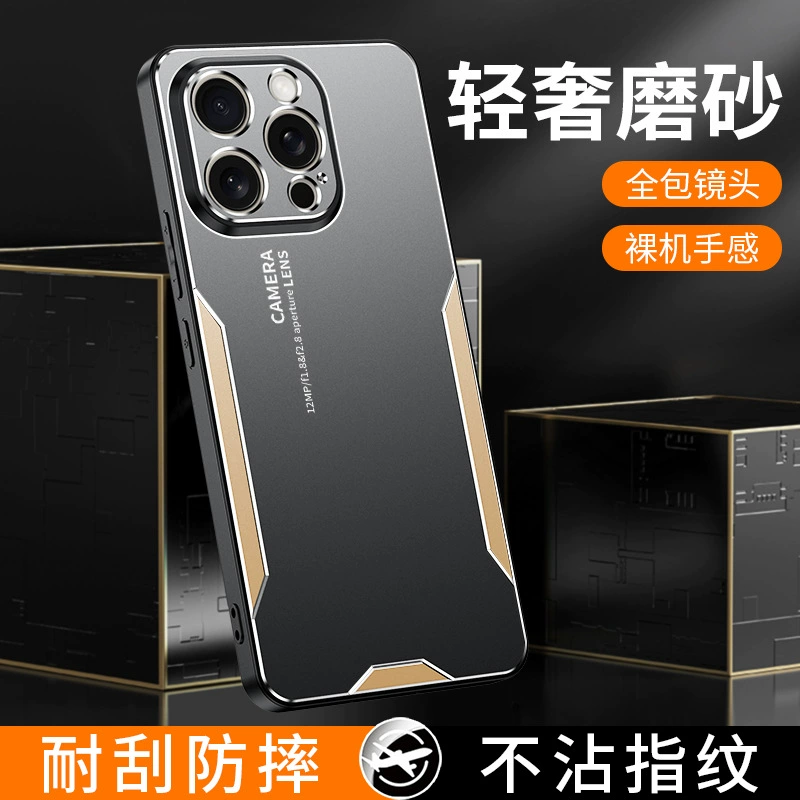 Apple, совместимый iPhone17 Pro, чехол для телефона, металлическая линза, iPhone 11, защитный чехол, iphone