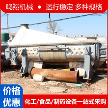 �ų��²��P䓿��Ę��~����C�;��﹤�I���������V懾��V�����O��