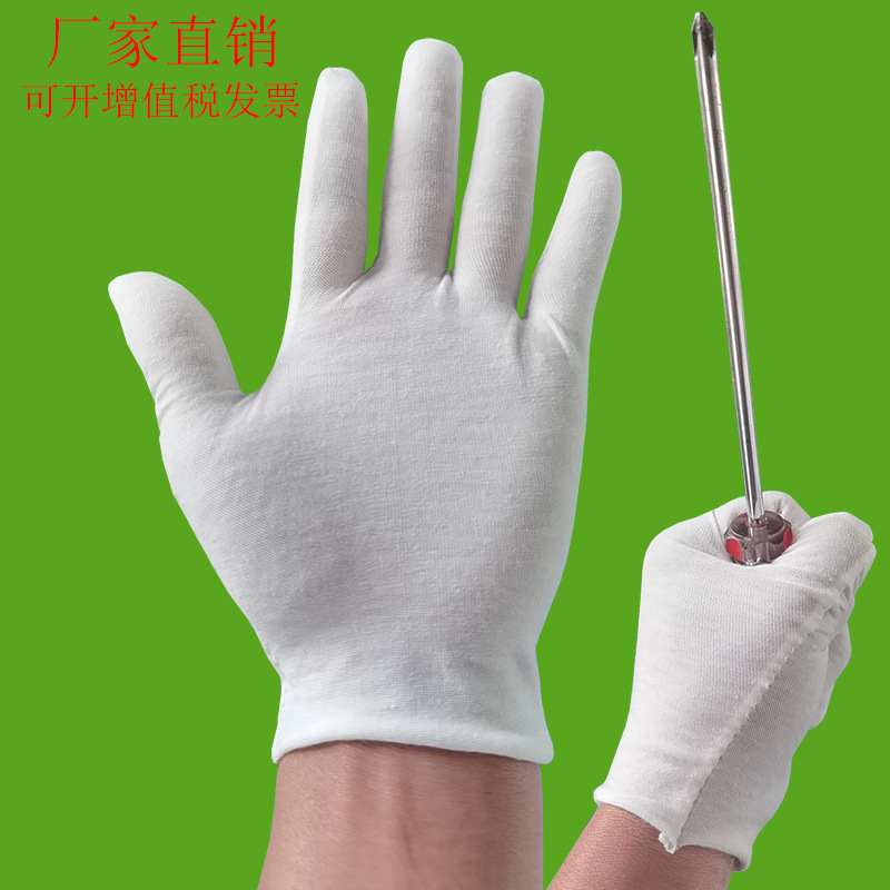 double-sided wear-resistant gloves walnut
