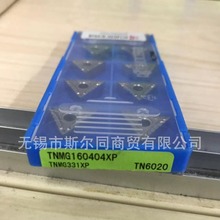 日本京瓷数控刀具TNMG160404XP TN6020 全系列可订货