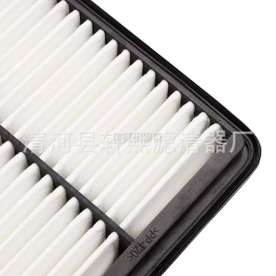 Filter Air Grids 16 – Air filter