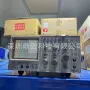 sony数字存储336a示波器
