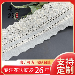 �޲���߅�U�մ̽���߅������߅�ٽz�o�ϼ����������޲����·��o��