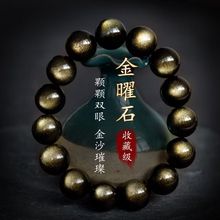 7A����Ȼ�y��ʯ����ʯ�ʺ��ۺ���ʯ�����Ůˮ���D�\�����ִ����l