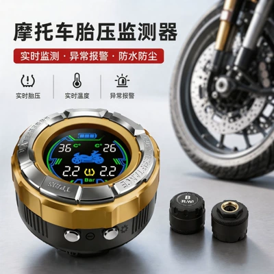 Tire pressure monitoring system: Monitor Mini Personalized Design