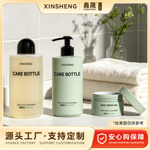 �������b550ml�D��ϴ�lˮƿ hdpeë�q��400ml��ԡ¶ƿ100ml�V��ƿ