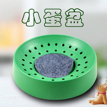 鸽子用品用具肉鸽塑料窝防侧翻窝元宝窝鸡窝塑料巢盆棕垫超大鸽窝