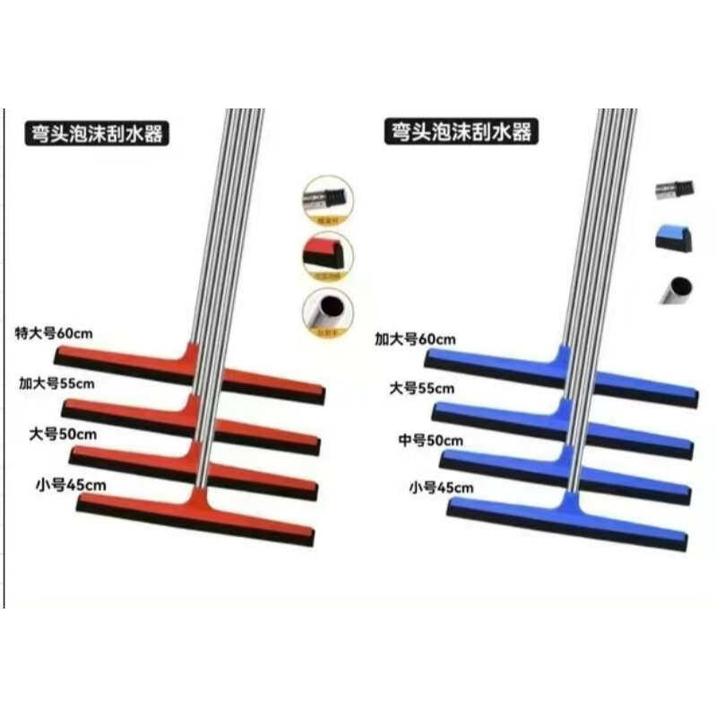 Wholesale Household Bathroom Squeegee Linyi Department Store Hair and Dust Mop Magic Broom Double-Layer Foam Floor Scraper