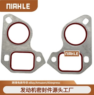 Suitable for Chevrolet LS Vortec 4.8 5.3 5.7 6 front timing cover gasket set 12630223