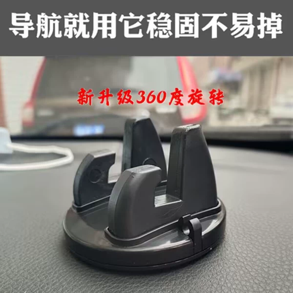 SKU Single rotating small bracket