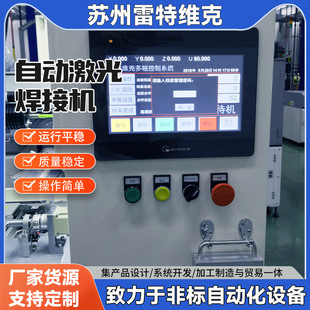 �ԄӼ��⺸�әC늳ؽM���o�弤�⺸�әC�늳��ԄӺ����O������