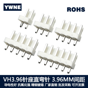 VH3.96 ֱᘏ�ᘽӲ�� �B��������2A-3P-4P-5P-6P-9P-12P �����